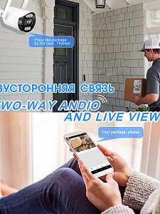 Орбита OT-VNI61 Видеокамера IP-WI-FI (1920*1080, 2Mpix, 3,6мм, пластик)