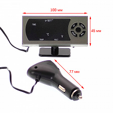Часы автомобильные с подсветкой, вольтметром и термометром VST 815