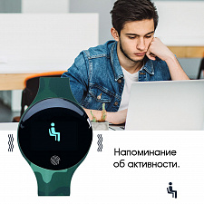 SANDA SD02Z спорт браслет