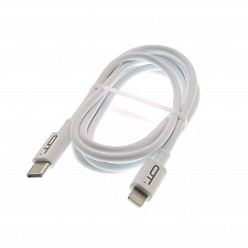 Орбита OT-SMU02 Белый кабель PD25W (iOS Lighting-TYPE-C) 1.2м