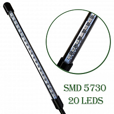 Фитолампа для растений на штативе с таймером Огонек OG-LDP07