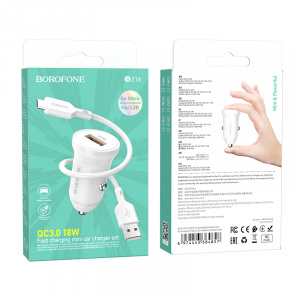 BOROFONE BZ18 Белый ЗУ авто USB + кабель Micro USB (QC3.0, 3000mA)