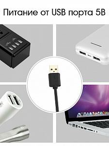 Огонек OG-LDL07 RGB светодиодная лента Bluetooth 2м