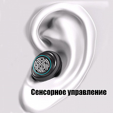 Наушники беспроводные Bluetooth с микрофоном в кейсе Орбита OT-ERB52