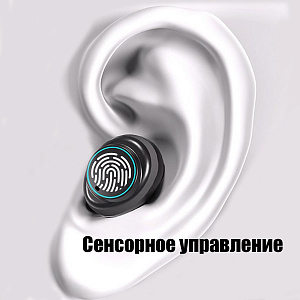 Наушники беспроводные Bluetooth с микрофоном в кейсе Орбита OT-ERB52