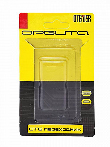 Орбита OT-SMA06 переходник OTG (штекер iPhone - гнездо microUSB)(УПАКОВКА 20шт)