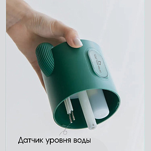 Увлажнитель воздуха для дома аккумуляторный с подсветкой Огонёк OG-HOM03 Белый