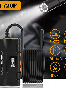 Орбита OT-SME15 эндоскоп WiFi (8мм, 1280*720, 2м)