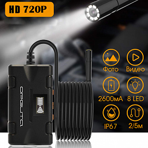 Орбита OT-SME15 эндоскоп WiFi (8мм, 1280*720, 2м)