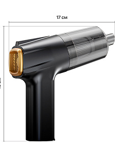 Пылесос для автомобиля беспроводной мощный TDT TS-CAA70