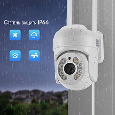 Камера видеонаблюдения wi-fi уличная поворотная 2 Mp Wi-Fi Орбита OT-VNI55