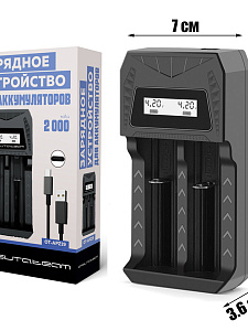 Зарядное устройство для аккумуляторов универсальное на 2 слота Орбита OT-APZ19