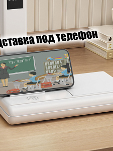 Лампа настольная для школьника с органайзером Огонёк OG-LDP40B