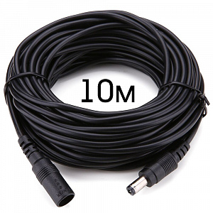 Удлинитель для видеокамеры штекер-гнездо 5.5*2.1мм черный 10м Орбита OT-VNW09