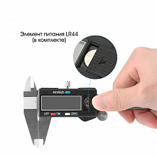 Штангенциркуль электронный 0-150 мм Орбита OT-INM02