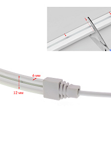 Светодиодная лента Неоновая 5м с адаптером питания IP65 Огонёк OG-LDL47 Белая