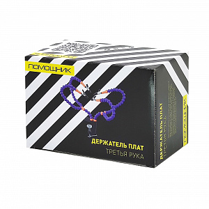 Третья рука для пайки 3 руки Помощник PM-INP20