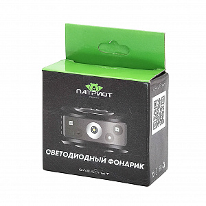 Фонарь налобный с датчиком движения, фонарик аккумуляторный Следопыт PT-FLG38