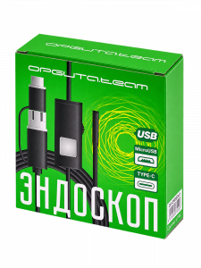 Эндоскоп, гибкая камера для смартфона и ПК с подсветкой 10м, Орбита OT-SME14