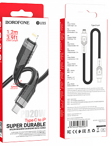 BOROFONE BU35 Черный кабель PD20W (iOS Lighting-TYPE-C) 1.2м