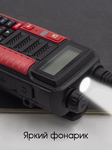 Рация Baofeng UV-10R 10W с гарнитурой черная