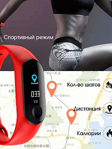 EZRA SW04 Черный спорт браслет