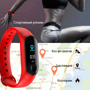 EZRA SW04 Черный спорт браслет 