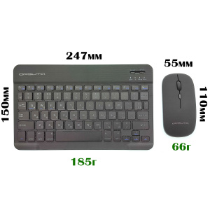 Клавиатура и мышь беспроводные Bluetooth комплект Орбита OT-PCM67 Чёрный