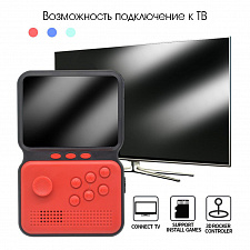 Орбита OT-TYG06 Красная игровая приставка (8/16/32 bit)