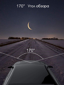 Видеорегистратор автомобильный TDS TS-CAR22