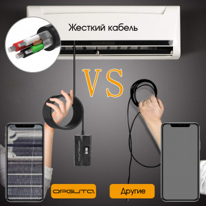 Орбита OT-SME15 эндоскоп WiFi (8мм, 1280*720, 5м)