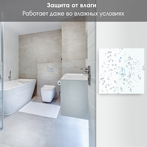 Умный выключатель с Алисой двухклавишный Wi-Fi 10A Орбита OT-HOS12