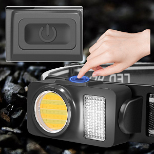 Фонарь налобный, фонарик аккумуляторный Следопыт PT-FLG48