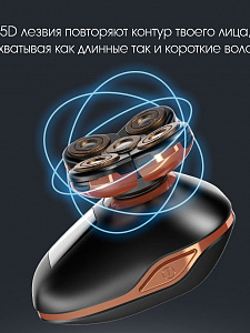 Marske MS-3388 набор для стрижки (5 в 1)