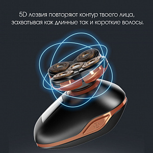 Marske MS-3388 набор для стрижки (5 в 1)