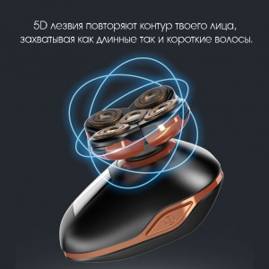 Marske MS-3388 набор для стрижки (5 в 1)