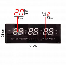 Орбита OT-CLW09 Зеленые часы настенные