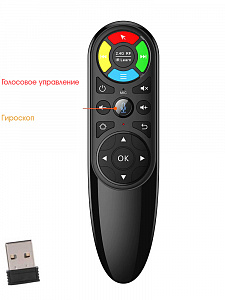 Орбита OT-DVC35 пульт универсальный (USB, гироскоп, голос)