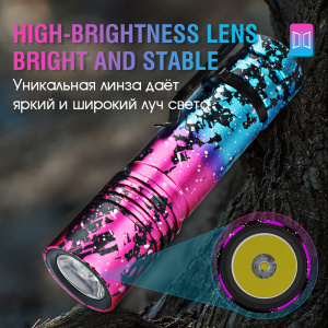 BORUIT V8 Голубой/Фиолетовый фонарь ручной