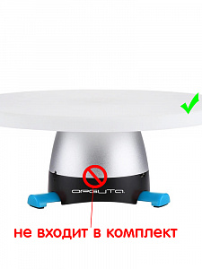 Орбита OT-SMH16 платформа для 3D съемки (180мм)