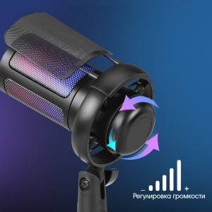 Микрофон для компьютера игровой для стрима Орбита OT-PCS08A