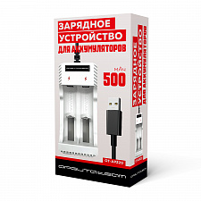 Зарядное устройство для аккумуляторов АА/ААА на 2 слота Орбита OT-APZ20