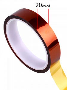 Термоскотч каптоновый клейкая лента 33 метра 20мм Помощник PM-INR02