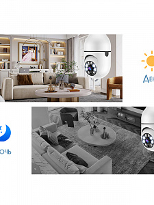 Орбита OT-VNI63 Видеокамера IP-WI-FI (1920*1080, 2Mpix, 3,6мм, пластик)