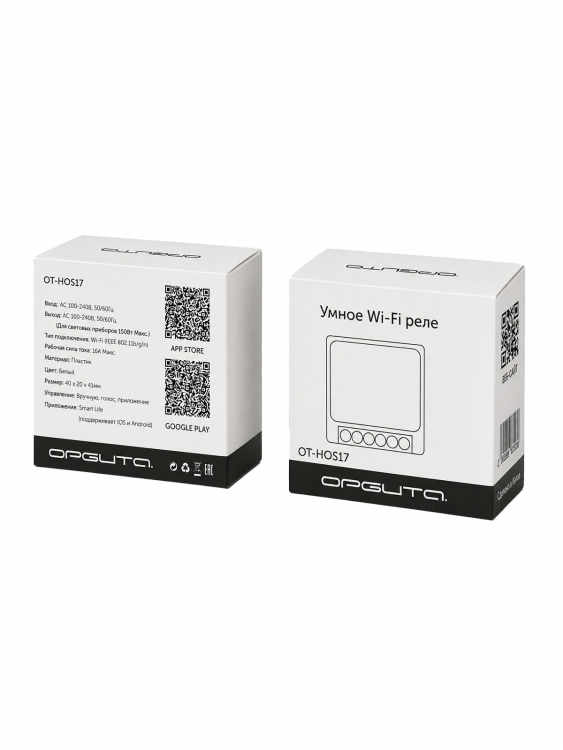 Умное реле с Алисой Wi-Fi 16A Орбита OT-HOS17
