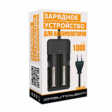 Зарядное устройство для аккумуляторов 26650 на 2 слота Орбита OT-APZ07