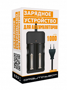 Зарядное устройство для аккумуляторов 26650 на 2 слота Орбита OT-APZ07
