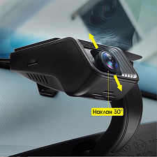 TDS TS-CAR50 автовидеорегистратор Wi-Fi