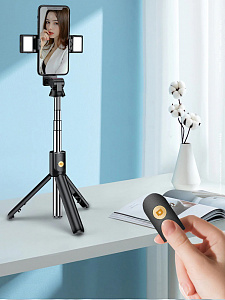 Орбита OT-SMH22 палка для селфи, трипод (198-740мм, пульт Bluetooth, LED)