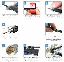 Орбита OT-AVT17 штекер F компрессионный-обжимной (RG-6 резин.кольцо) (УПАКОВКА 50ШТ)